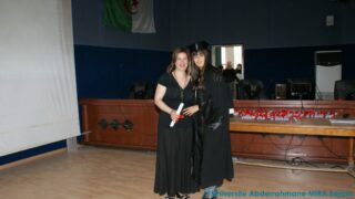 Ceremonie de la remise des diplomes departement de biologie physico chimique 22 juillet 2015 027