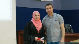 Ceremonie de la remise des diplomes departement de biologie physico chimique 22 juillet 2015 041