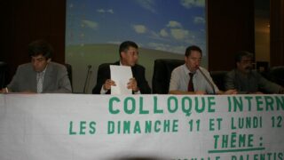 Colloque international sur la crise financière 6 Colloque international crise internationale ralentissement economique mondial 11 12 octobre 2009 06
