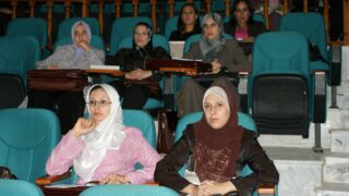 Colloque international sur la crise financière 10 Colloque international crise internationale ralentissement economique mondial 11 12 octobre 2009 10