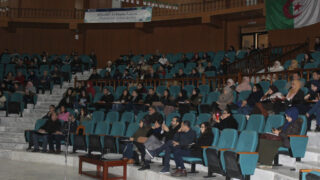 Conference Rachid AMOKRANE 21 fevrier 2018 picture 0011