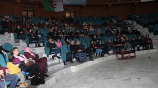 Conference Rachid AMOKRANE 21 fevrier 2018 picture 0019