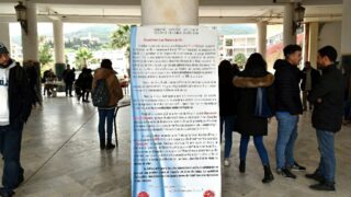 Journe internationale de la langue maternelle organisee par AAI Amazday Adelsan Inelmaden Universite Bejaia 23 Fev 2021 01