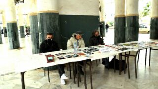 Journe internationale de la langue maternelle organisee par AAI Amazday Adelsan Inelmaden Universite Bejaia 23 Fev 2021 04