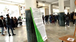 Journe internationale de la langue maternelle organisee par AAI Amazday Adelsan Inelmaden Universite Bejaia 23 Fev 2021 06