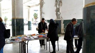 Journe internationale de la langue maternelle organisee par AAI Amazday Adelsan Inelmaden Universite Bejaia 23 Fev 2021 07