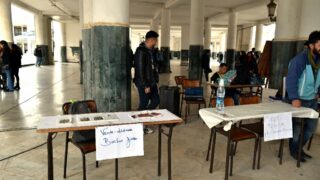 Journe internationale de la langue maternelle organisee par AAI Amazday Adelsan Inelmaden Universite Bejaia 23 Fev 2021 12