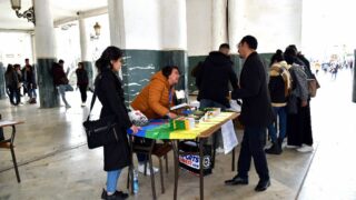 Journe internationale de la langue maternelle organisee par AAI Amazday Adelsan Inelmaden Universite Bejaia 23 Fev 2021 13