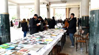 Journe internationale de la langue maternelle organisee par AAI Amazday Adelsan Inelmaden Universite Bejaia 23 Fev 2021 14