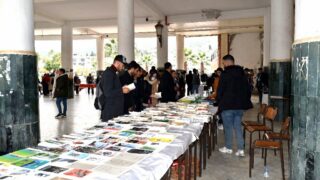 Journe internationale de la langue maternelle organisee par AAI Amazday Adelsan Inelmaden Universite Bejaia 23 Fev 2021 15
