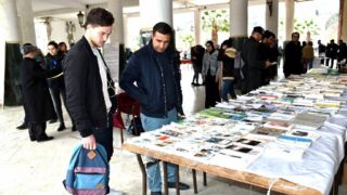 Journe internationale de la langue maternelle organisee par AAI Amazday Adelsan Inelmaden Universite Bejaia 23 Fev 2021 16