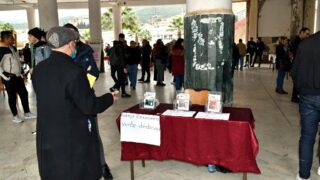 Journe internationale de la langue maternelle organisee par AAI Amazday Adelsan Inelmaden Universite Bejaia 23 Fev 2021 17