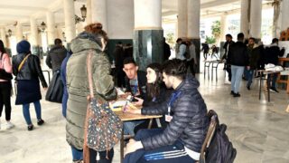 Journe internationale de la langue maternelle organisee par AAI Amazday Adelsan Inelmaden Universite Bejaia 23 Fev 2021 18