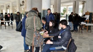 Journe internationale de la langue maternelle organisee par AAI Amazday Adelsan Inelmaden Universite Bejaia 23 Fev 2021 19