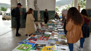Journe internationale de la langue maternelle organisee par AAI Amazday Adelsan Inelmaden Universite Bejaia 23 Fev 2021 21