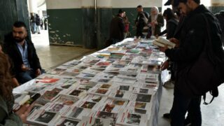 Journe internationale de la langue maternelle organisee par AAI Amazday Adelsan Inelmaden Universite Bejaia 23 Fev 2021 27