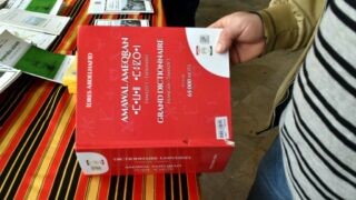 Journe internationale de la langue maternelle organisee par AAI Amazday Adelsan Inelmaden Universite Bejaia 23 Fev 2021 35