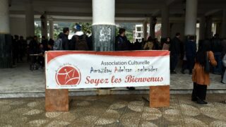 Journe internationale de la langue maternelle organisee par AAI Amazday Adelsan Inelmaden Universite Bejaia 23 Fev 2021 37