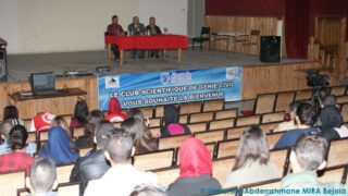 Journees portes ouvertes sur le genie civil 07 mai 2018 picture 0004