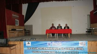 Journees portes ouvertes sur le genie civil 07 mai 2018 picture 0035