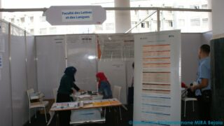 Rencontre universite entreprises salon de l emploi 30 septembre 2015 108