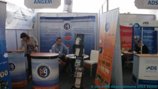 Rencontre universite entreprises salon de l emploi 30 septembre 2015 154