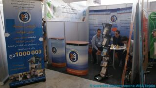 Rencontre universite entreprises salon de l emploi 30 septembre 2015 155