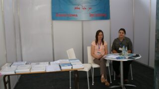 Rencontre universite entreprises salon de l emploi 30 septembre 2015 233