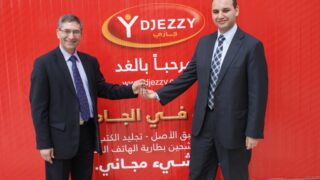 Signature contrat avec Djezzy 28 mars 2013 picture 0029