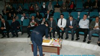 Cérémonie à l'occasion du départ à la retraite de Mme BOUALIT, 02 novembre 2015 26 ceremonie a loccasion du depart a la retraite de mme boualit 02 11 2015 28