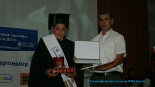 ceremonie de remise des prix aux laureats 2015 07