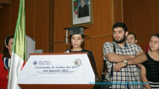 ceremonie de remise des prix aux laureats 2015 49