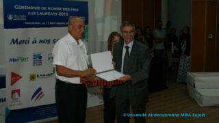 ceremonie de remise des prix aux laureats 2015 62