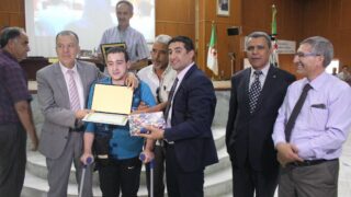Cérémonie de remise des prix aux laureats de l'éducation nationale wilaya de Bejaia année 2018 104 ceremonie de remise des prix aux laureats education nationale 2018 106 1