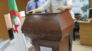 Cérémonie de remise des prix aux laureats de l'éducation nationale wilaya de Bejaia année 2018 119 ceremonie de remise des prix aux laureats education nationale 2018 121 1