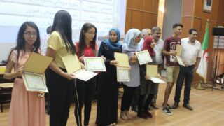 Cérémonie de remise des prix aux laureats de l'éducation nationale wilaya de Bejaia année 2018 121 ceremonie de remise des prix aux laureats education nationale 2018 123 1
