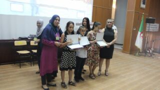 Cérémonie de remise des prix aux laureats de l'éducation nationale wilaya de Bejaia année 2018 136 ceremonie de remise des prix aux laureats education nationale 2018 138 1