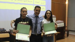 Cérémonie de remise des prix aux laureats de l'éducation nationale wilaya de Bejaia année 2018 137 ceremonie de remise des prix aux laureats education nationale 2018 139 1