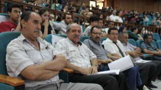 Cérémonie de remise des prix aux laureats de l'éducation nationale wilaya de Bejaia année 2018 18 ceremonie de remise des prix aux laureats education nationale 2018 18 1