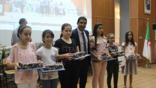 Cérémonie de remise des prix aux laureats de l'éducation nationale wilaya de Bejaia année 2018 21 ceremonie de remise des prix aux laureats education nationale 2018 21 1