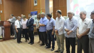 Cérémonie de remise des prix aux laureats de l'éducation nationale wilaya de Bejaia année 2018 24 ceremonie de remise des prix aux laureats education nationale 2018 24 1