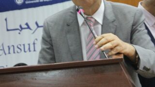 Cérémonie de remise des prix aux laureats de l'éducation nationale wilaya de Bejaia année 2018 25 ceremonie de remise des prix aux laureats education nationale 2018 25 1