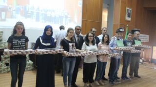 Cérémonie de remise des prix aux laureats de l'éducation nationale wilaya de Bejaia année 2018 41 ceremonie de remise des prix aux laureats education nationale 2018 41 1