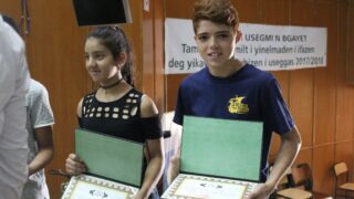 Cérémonie de remise des prix aux laureats de l'éducation nationale wilaya de Bejaia année 2018 47 ceremonie de remise des prix aux laureats education nationale 2018 49 1