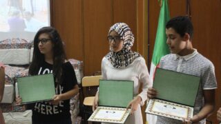 Cérémonie de remise des prix aux laureats de l'éducation nationale wilaya de Bejaia année 2018 48 ceremonie de remise des prix aux laureats education nationale 2018 50 1