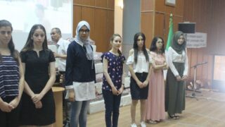 Cérémonie de remise des prix aux laureats de l'éducation nationale wilaya de Bejaia année 2018 65 ceremonie de remise des prix aux laureats education nationale 2018 67 1