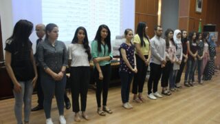 Cérémonie de remise des prix aux laureats de l'éducation nationale wilaya de Bejaia année 2018 77 ceremonie de remise des prix aux laureats education nationale 2018 79 1