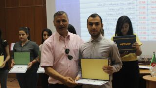 Cérémonie de remise des prix aux laureats de l'éducation nationale wilaya de Bejaia année 2018 84 ceremonie de remise des prix aux laureats education nationale 2018 86 1