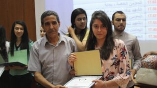 Cérémonie de remise des prix aux laureats de l'éducation nationale wilaya de Bejaia année 2018 85 ceremonie de remise des prix aux laureats education nationale 2018 87 1
