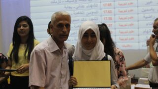 Cérémonie de remise des prix aux laureats de l'éducation nationale wilaya de Bejaia année 2018 86 ceremonie de remise des prix aux laureats education nationale 2018 88 1